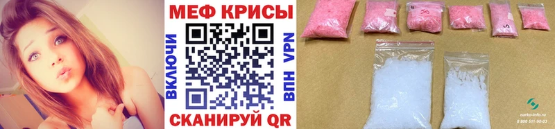 Что такое Саратов СК  ГАШ 