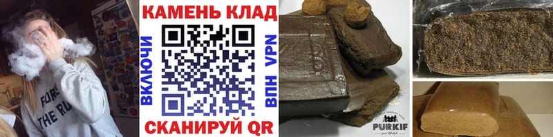 ГАШ VHQ  Саратов 
