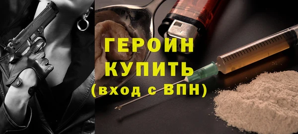 МДПВ Киреевск