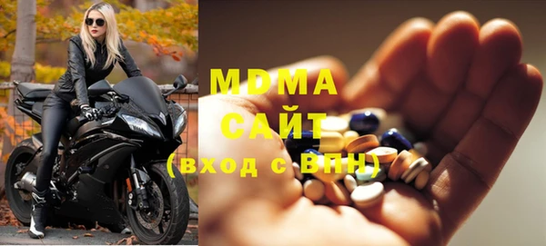 кокаин перу Карпинск