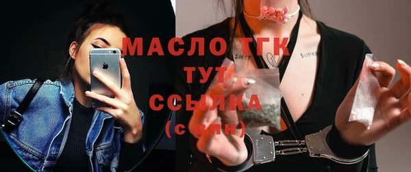 спайс Карталы