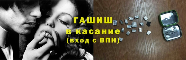 марихуана Кинешма