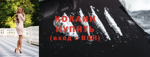 гашишное масло Касимов