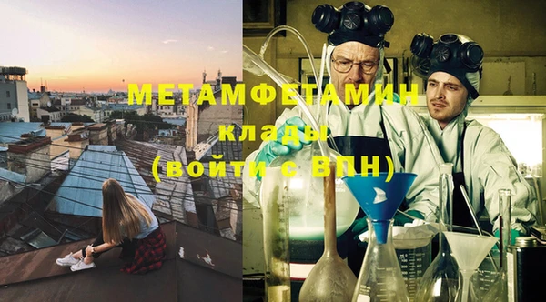 гашишное масло Касимов