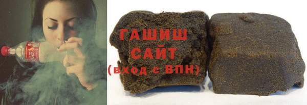 марихуана Кинешма