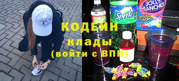 кокаин перу Карпинск