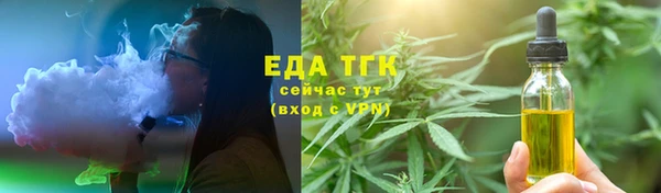 спайс Карталы