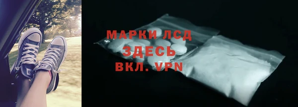 МДПВ Киреевск