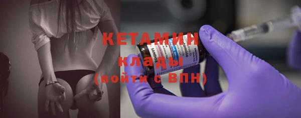 кокаин перу Карпинск