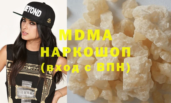 спайс Карталы