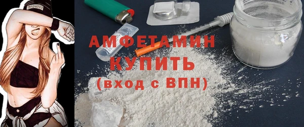 гашишное масло Касимов