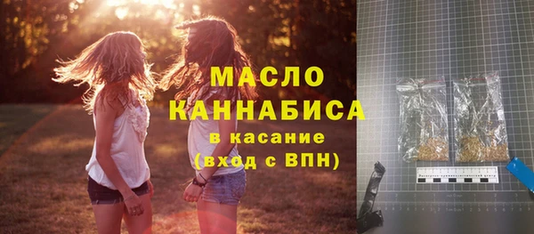спайс Карталы