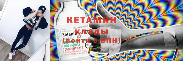 спайс Карталы
