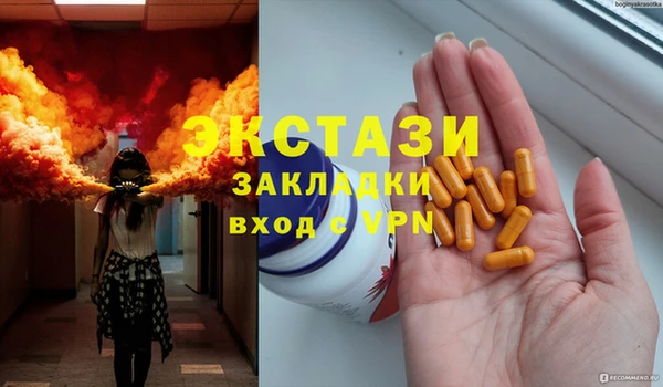 МДПВ Киреевск