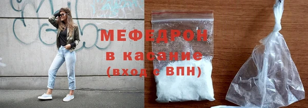 спайс Карталы
