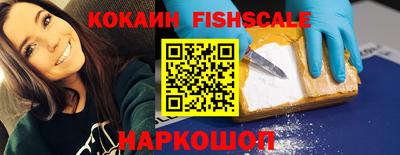 ECSTASY Гусиноозёрск