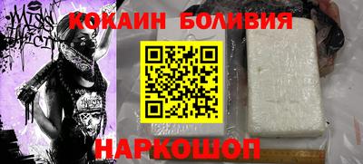 синтетический гашиш Азнакаево