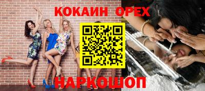 не бодяженный Гусев
