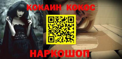 ECSTASY Гусиноозёрск