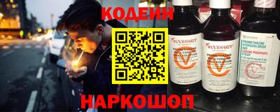 шишки Гусь-Хрустальный