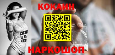 ECSTASY Гусиноозёрск