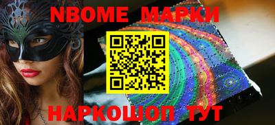 ECSTASY Гусиноозёрск