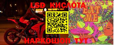 кокаин Балашиха