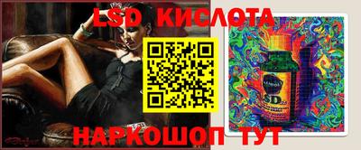 кокаин Балашиха