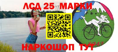 шишки Гусь-Хрустальный