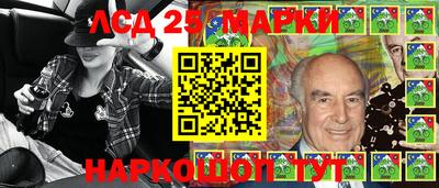 кокаин премиум Балахна