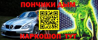 ECSTASY Гусиноозёрск