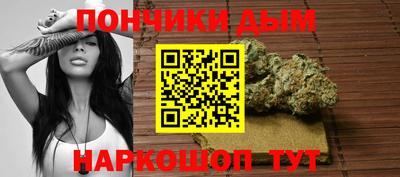 шишки Гусь-Хрустальный