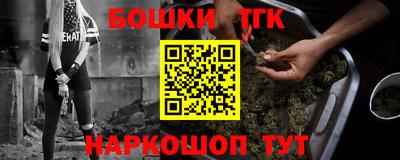 ECSTASY Гусиноозёрск