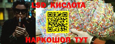 кокаин премиум Балахна