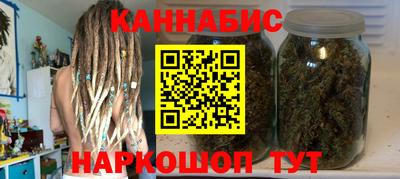 ECSTASY Гусиноозёрск