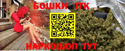 ECSTASY Гусиноозёрск