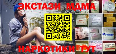 не бодяженный Гусев