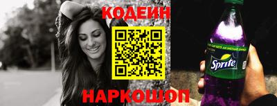 кокаин Балашиха