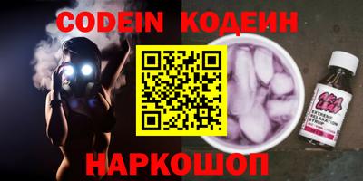 МДМА Балаково