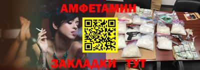 кокаин Балашиха