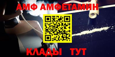 кокаин Балашиха