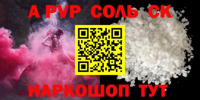 ECSTASY Гусиноозёрск