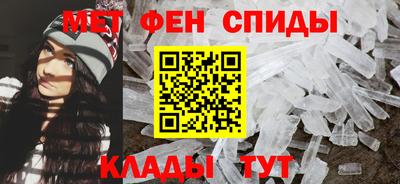 шишки Гусь-Хрустальный