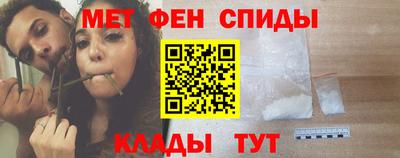 кокаин Балашиха