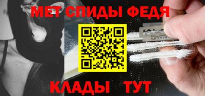 шишки Гусь-Хрустальный