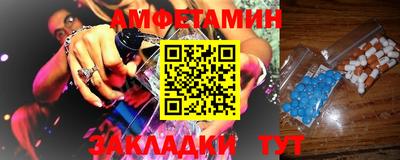 ECSTASY Гусиноозёрск