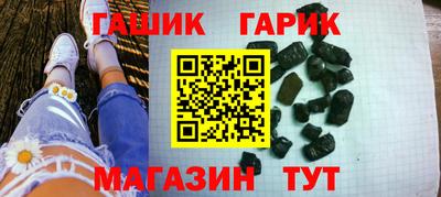 ECSTASY Гусиноозёрск
