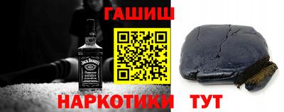 ECSTASY Гусиноозёрск