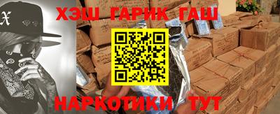 кокаин Балашиха