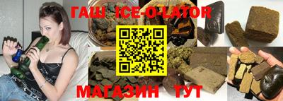 шишки Гусь-Хрустальный